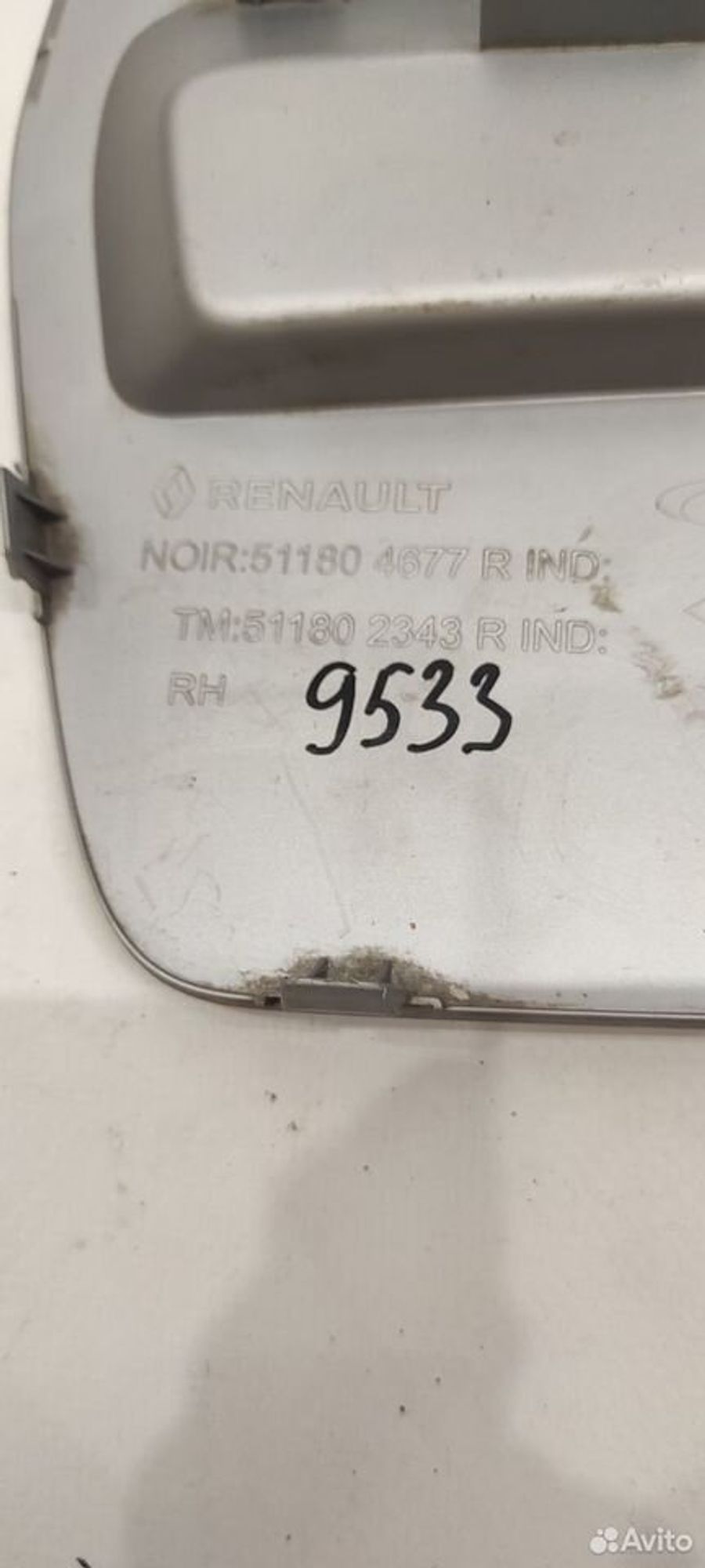 Заглушка буксировочного крюка Renault Duster 2 RH, 1999 рублей, Уфа