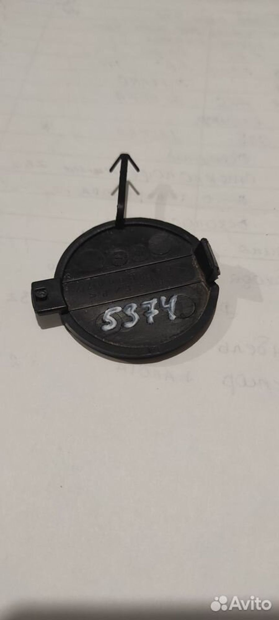 Заглушка буксировочного крюка Mitsubishi ASX, 1000 рублей, Уфа