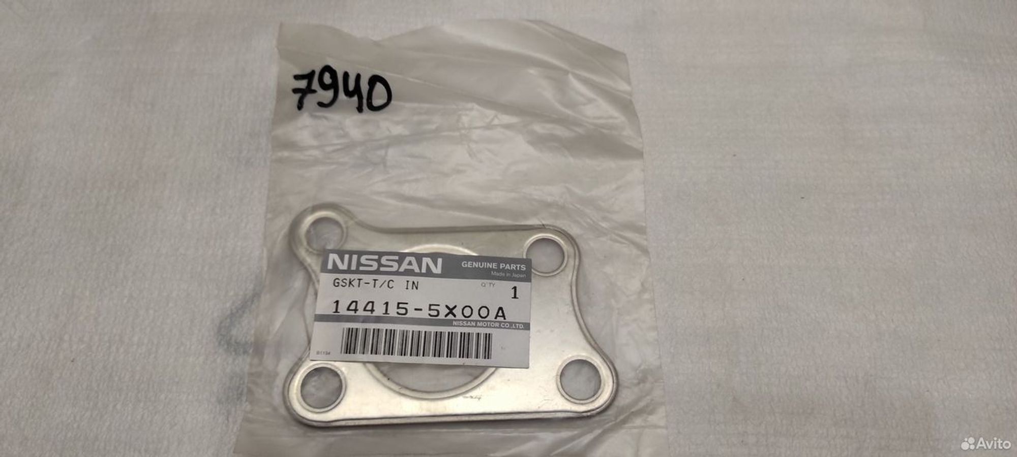 Прокладка турбокомпрессора nissan navara (D40), 1500 рублей, Уфа