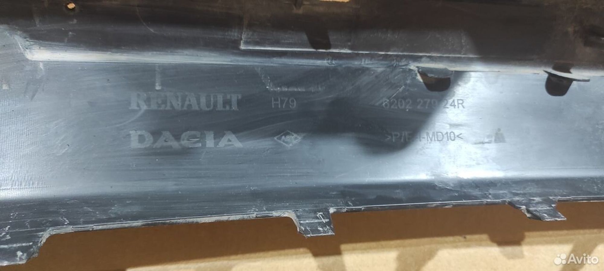 Бампер передний Renault Duster, 7000 рублей, Уфа