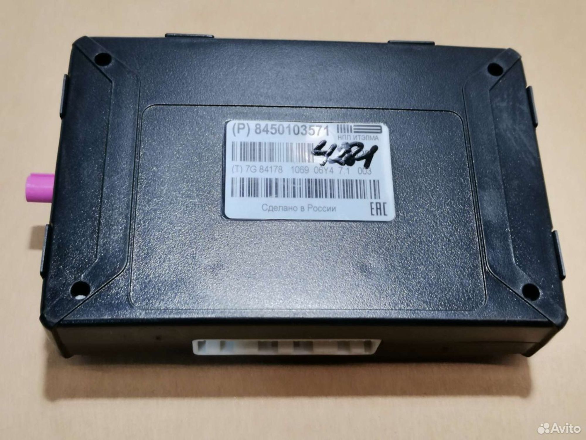 Блoк Эра Глонасс Datsun On-Do 2014, 5000 рублей, Уфа