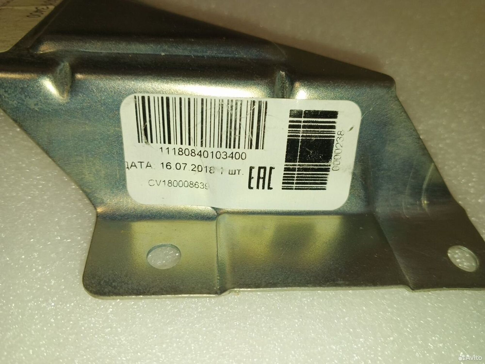 Кронштейн решетки радиатора ваз 1118 нижний правый, 1000 рублей, Уфа