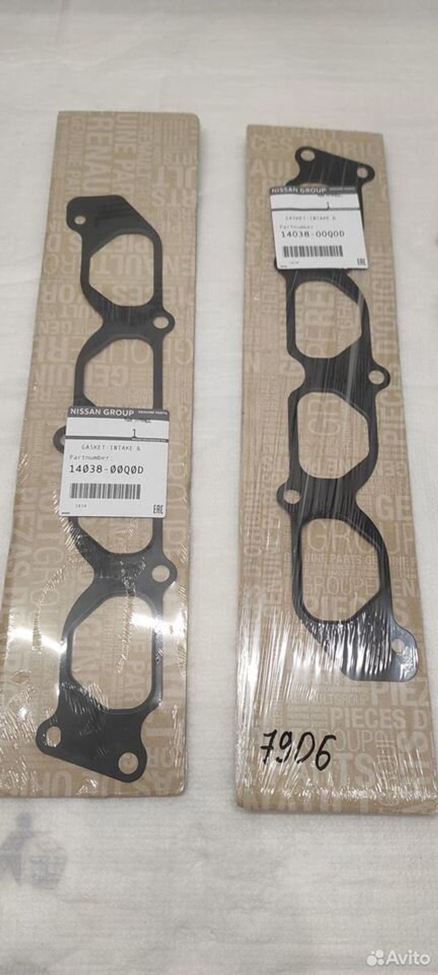 Прокладка выпускного коллектора Ниссан Террано, 1500 рублей, Уфа