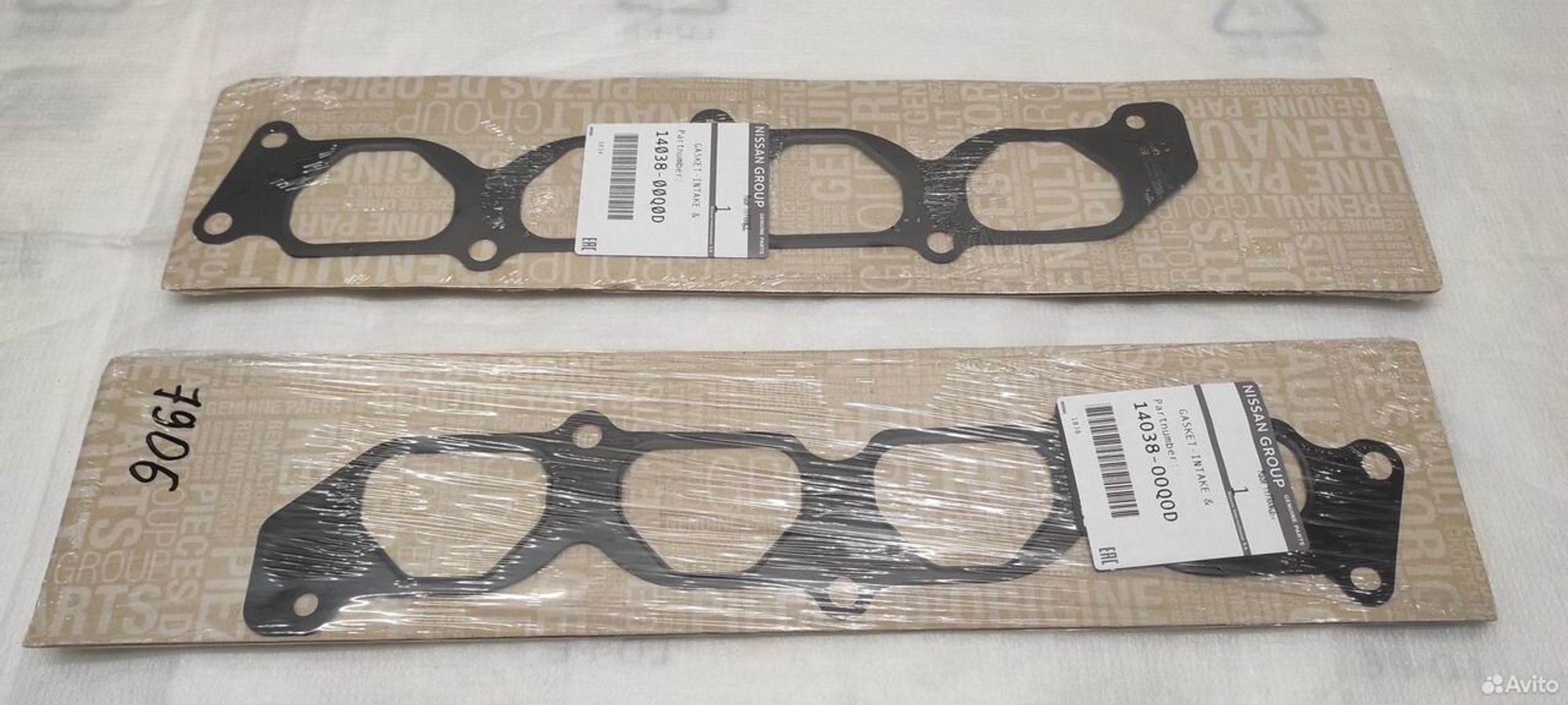 Прокладка выпускного коллектора Ниссан Террано, 1500 рублей, Уфа