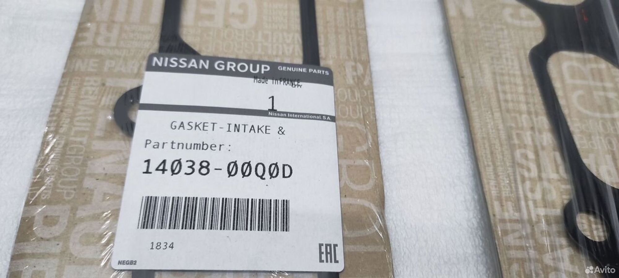 Прокладка выпускного коллектора Ниссан Террано, 1500 рублей, Уфа