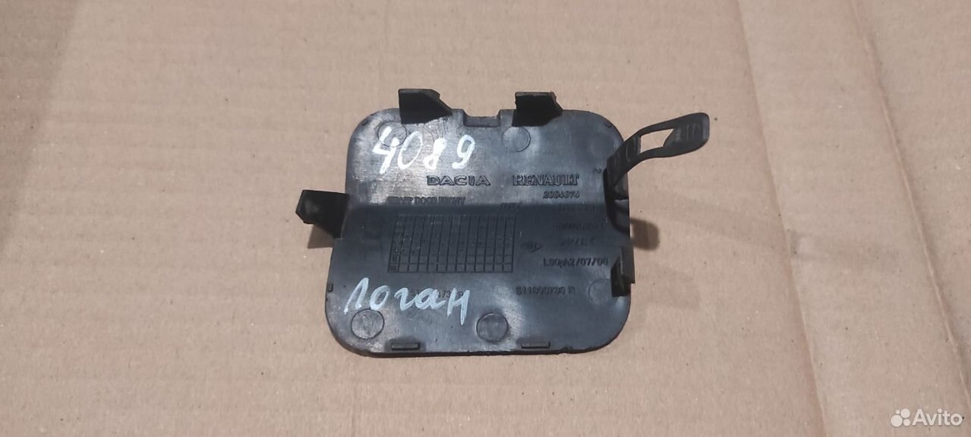 Заглушка буксировочного крюка Renault Logan, 300 рублей, Уфа