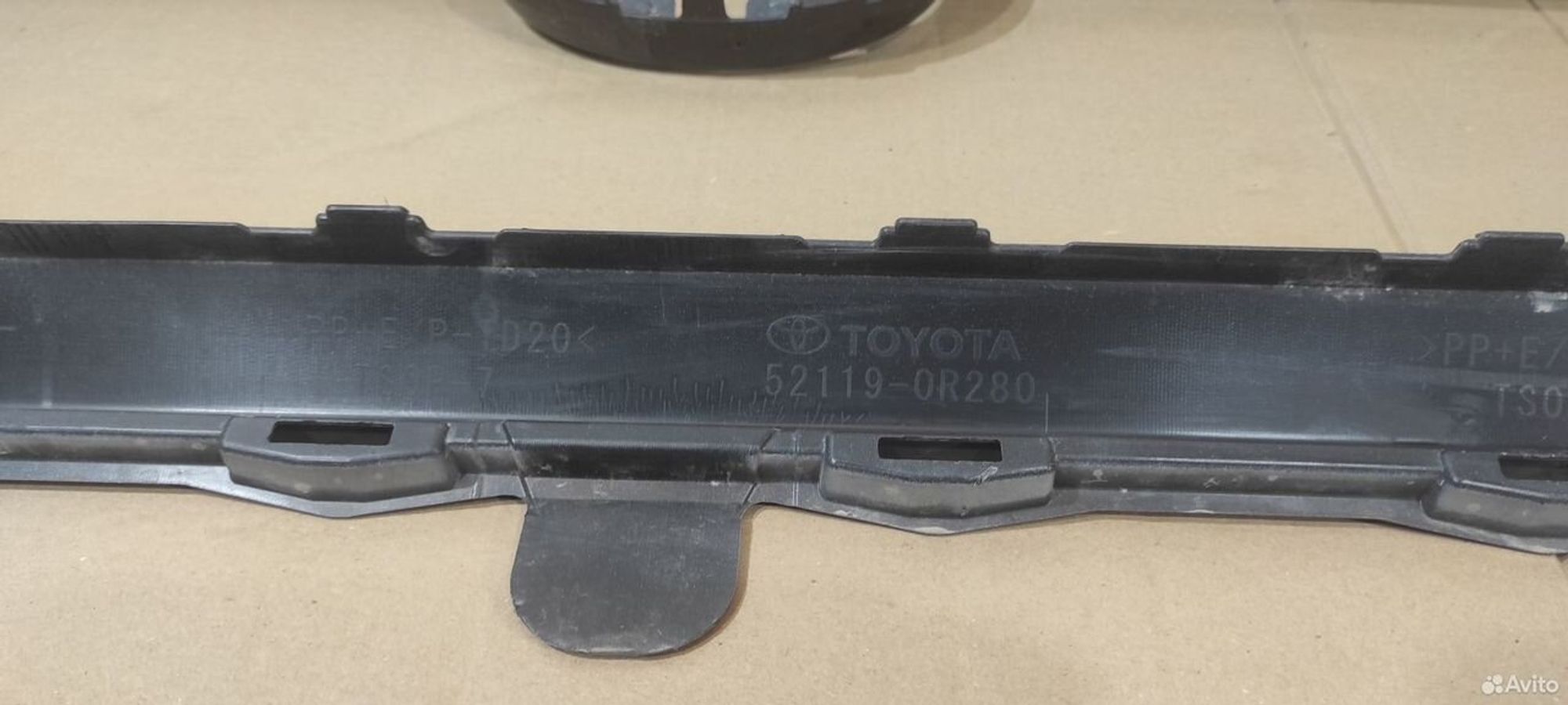 Бампер передний Toyota Rav4 с 2018, 10000 рублей, Уфа