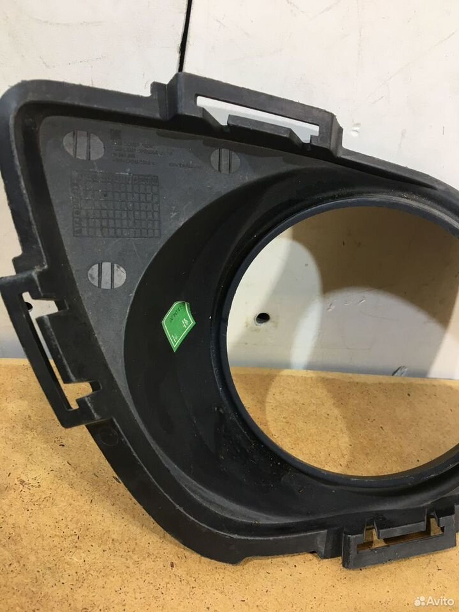 Накладка противотуманной фары левой Opel Antara, 515 рублей, Уфа