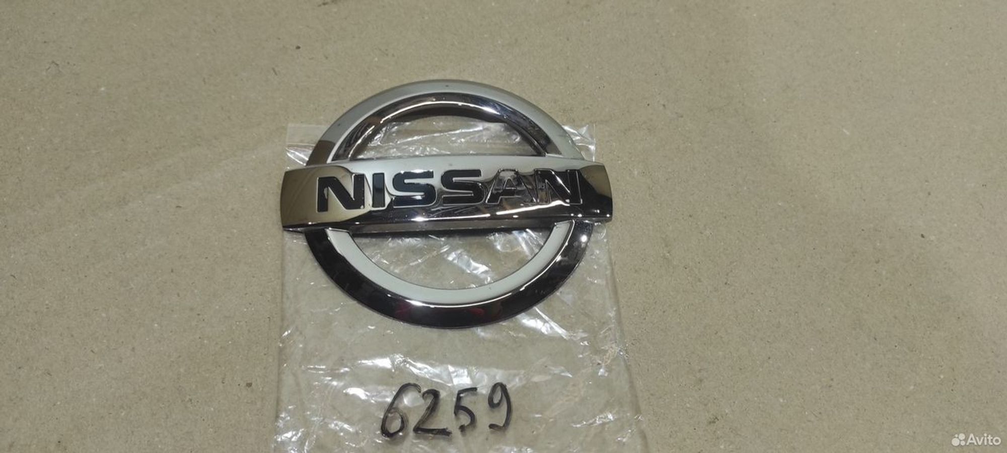 Эмблема задняя Nissan X-Trail T32 848904CM2B, 1000 рублей, Уфа