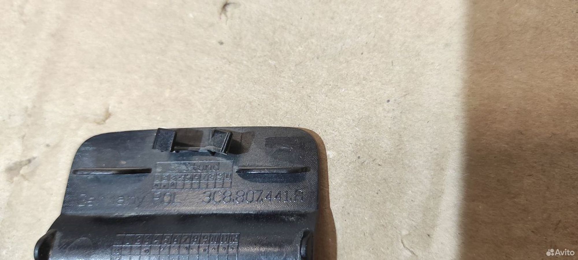 Заглушка заднего бампера Volkswagen Passat CC, 2000 рублей, Уфа