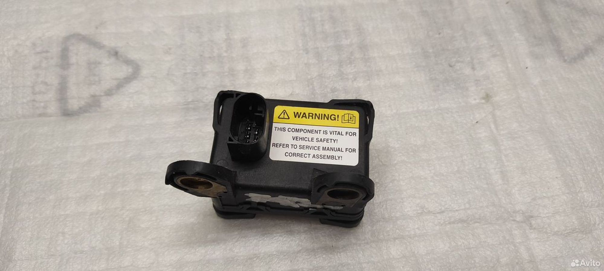 Датчик ускорения Ford Focus 2 Mazda, 1000 рублей, Уфа