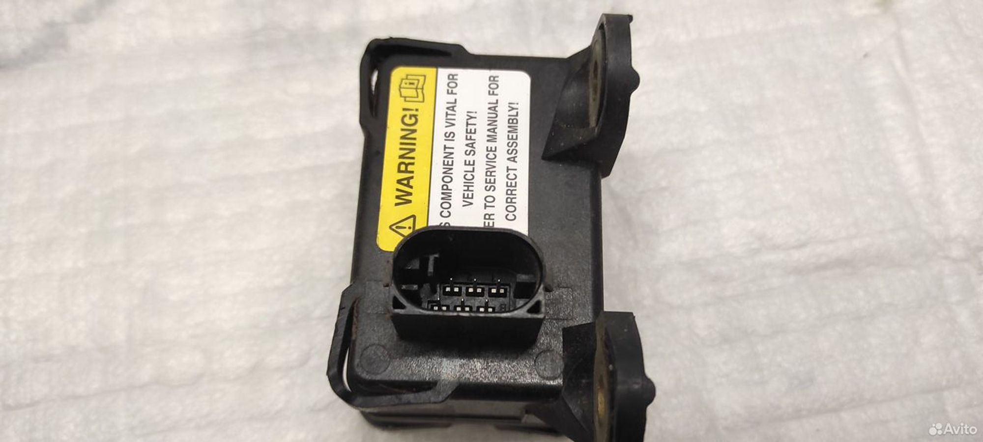 Датчик ускорения Ford Focus 2 Mazda, 1000 рублей, Уфа