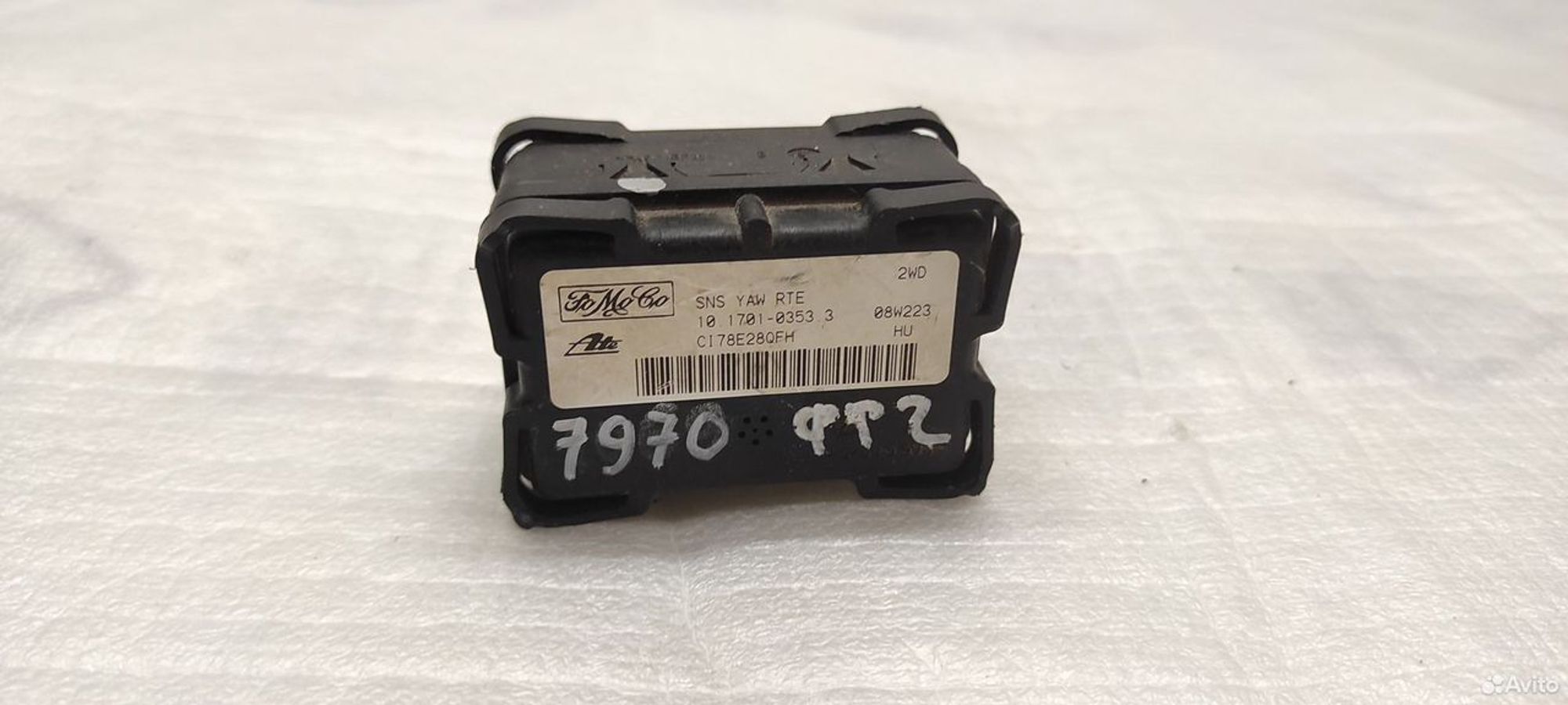 Датчик ускорения Ford Focus 2 Mazda, 1000 рублей, Уфа