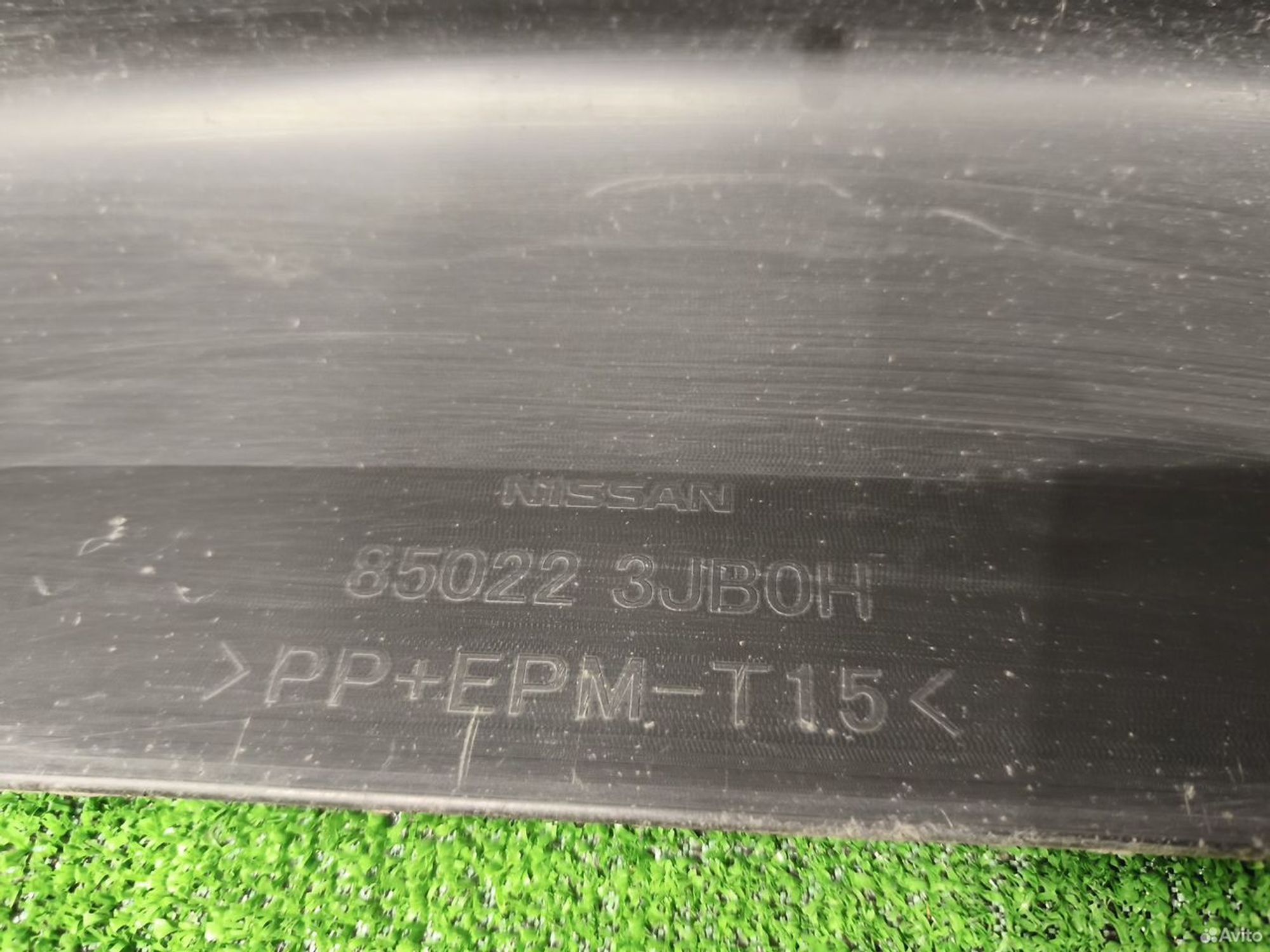 Бампер задний Infiniti JX QX60 L50 850223JB0H, 11000 рублей, Уфа