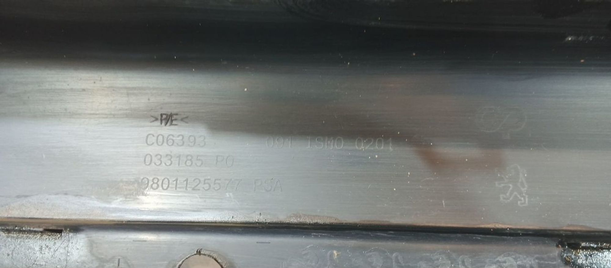 Бампер задний Peugeot 2008, 2000 рублей, Уфа