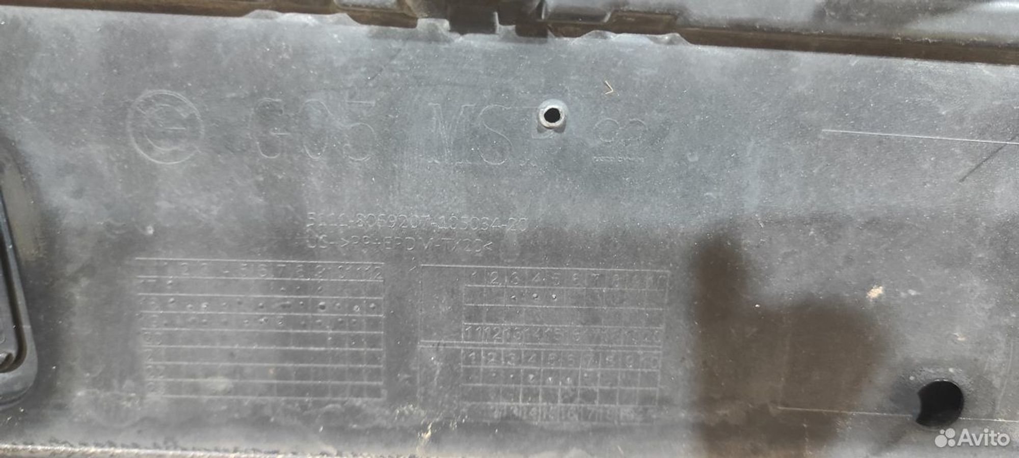 Бампер передний BMW X5 G05 M-Pack, 42000 рублей, Уфа