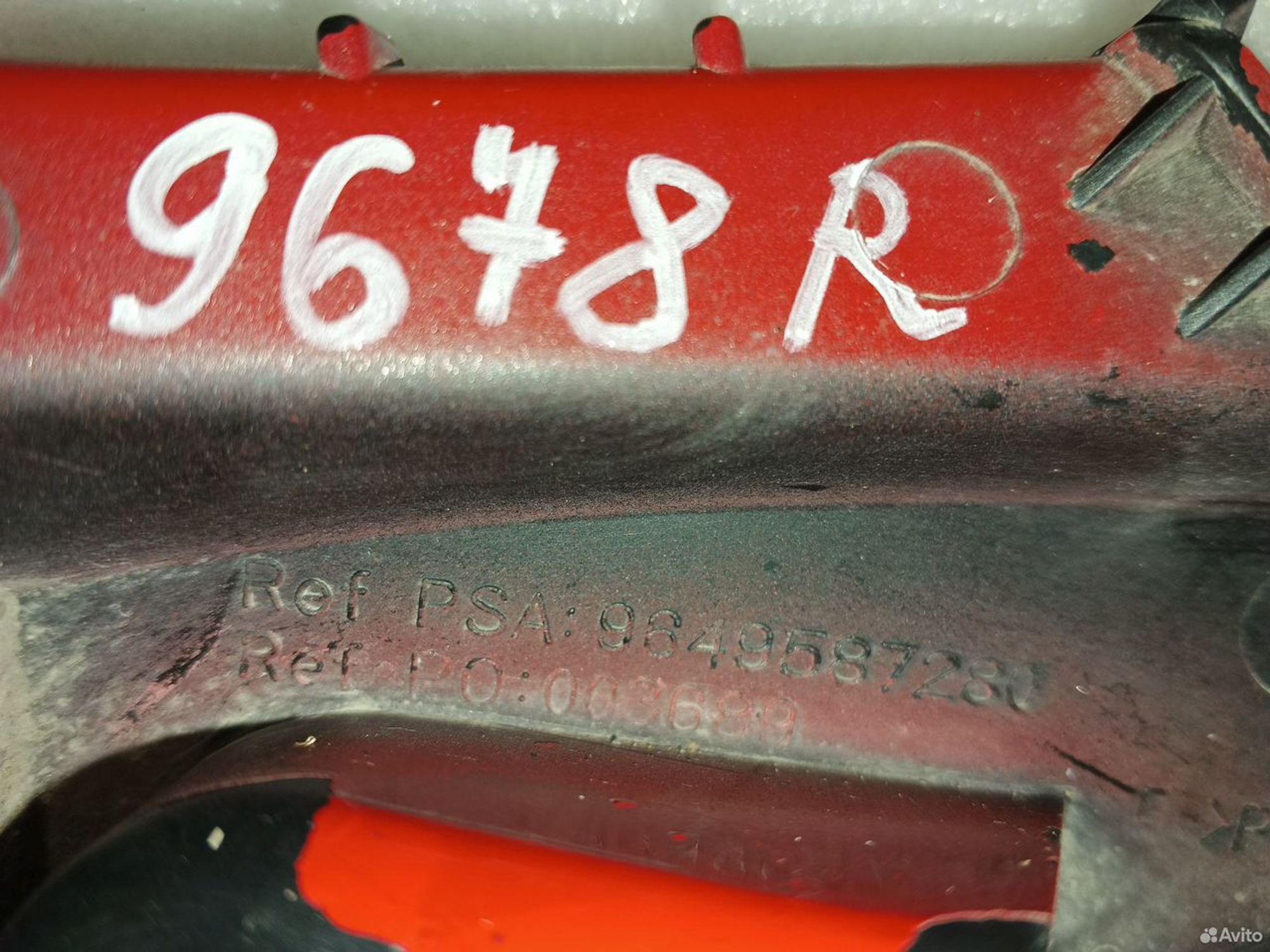 Крепление бампера переднее правое Peugeot 207, 2200 рублей, Уфа