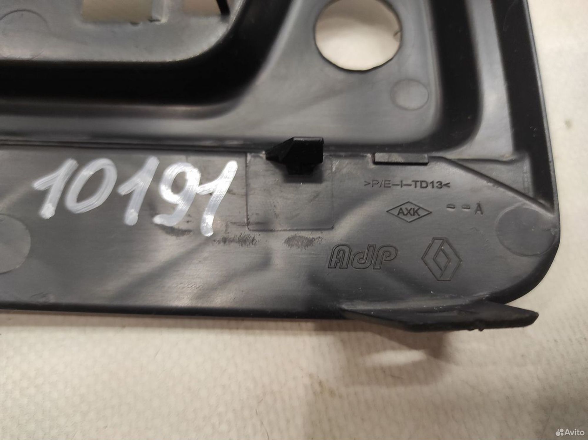 Заглушка птф задняя левая Renault Sandero 2, 500 рублей, Уфа