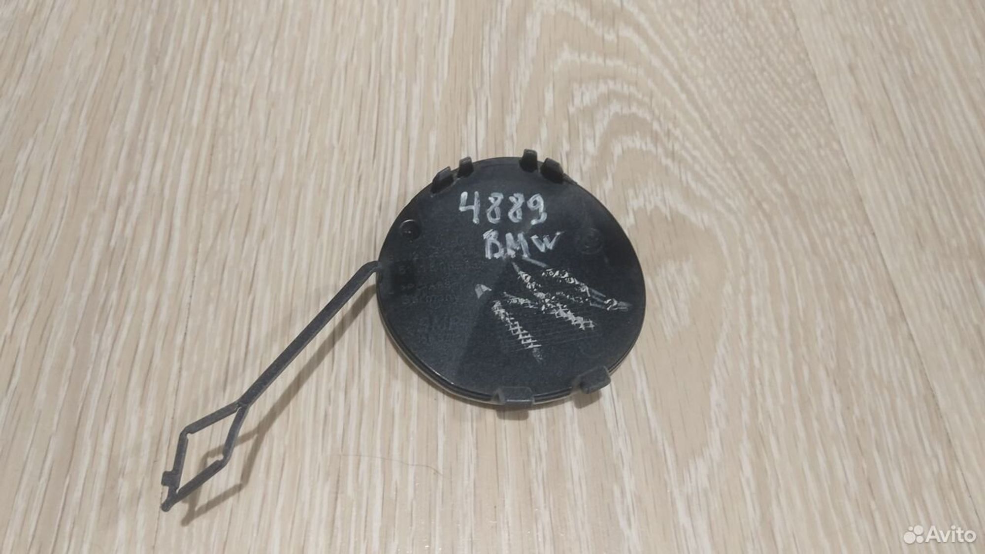 Заглушка буксировочного крюка BMW 3 51118069359, 1500 рублей, Уфа