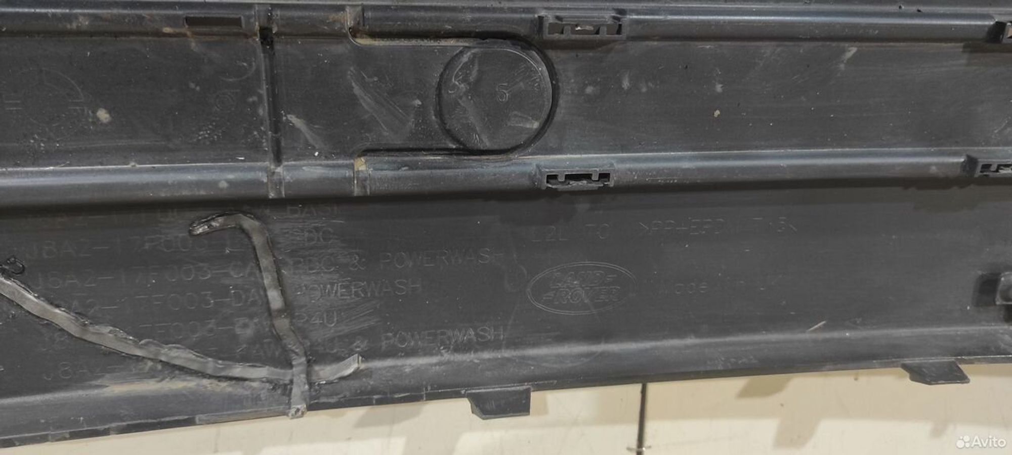 Бампер передний Land Rover Range Rover Velar, 16000 рублей, Уфа