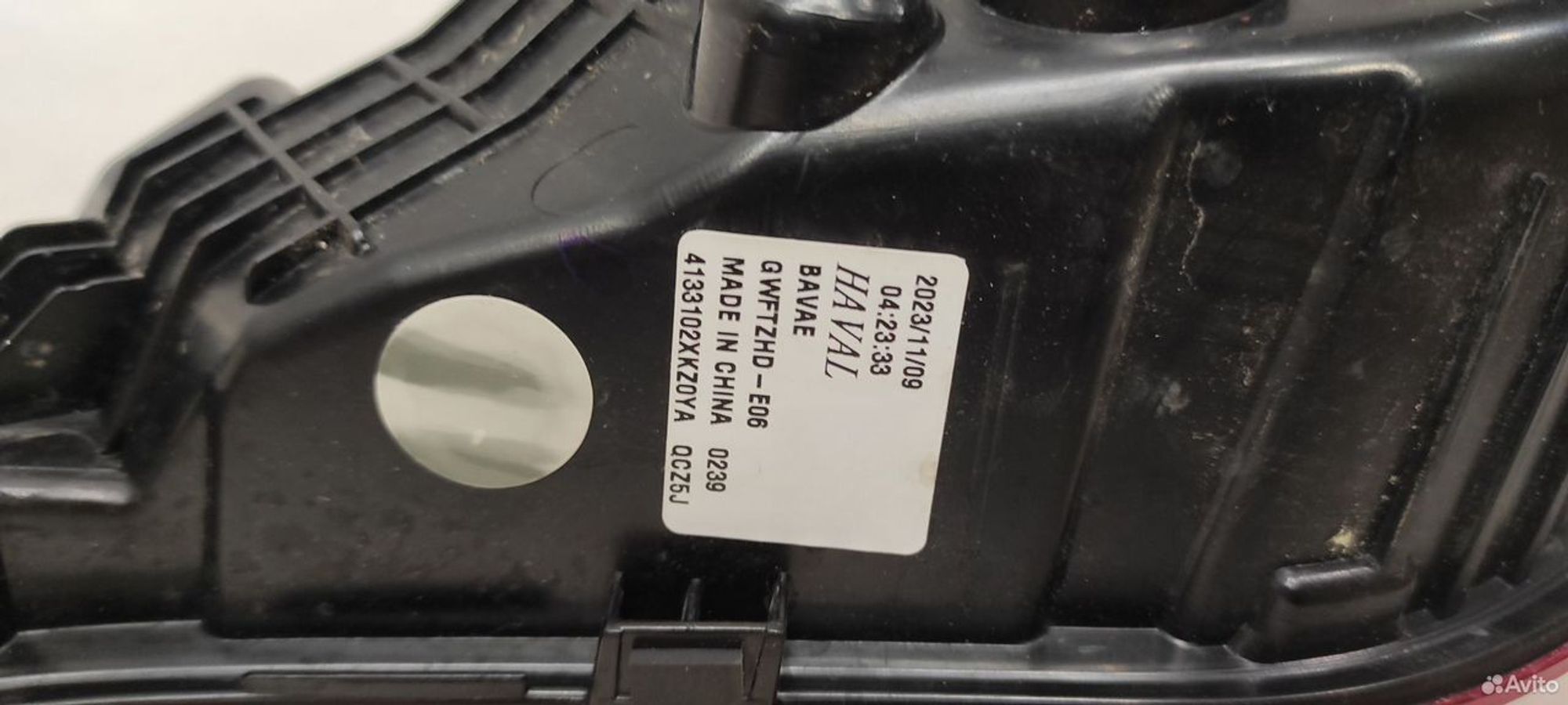 Задний фонарь светодиодный Haval М6 трещина на сте, 6300 рублей, Уфа