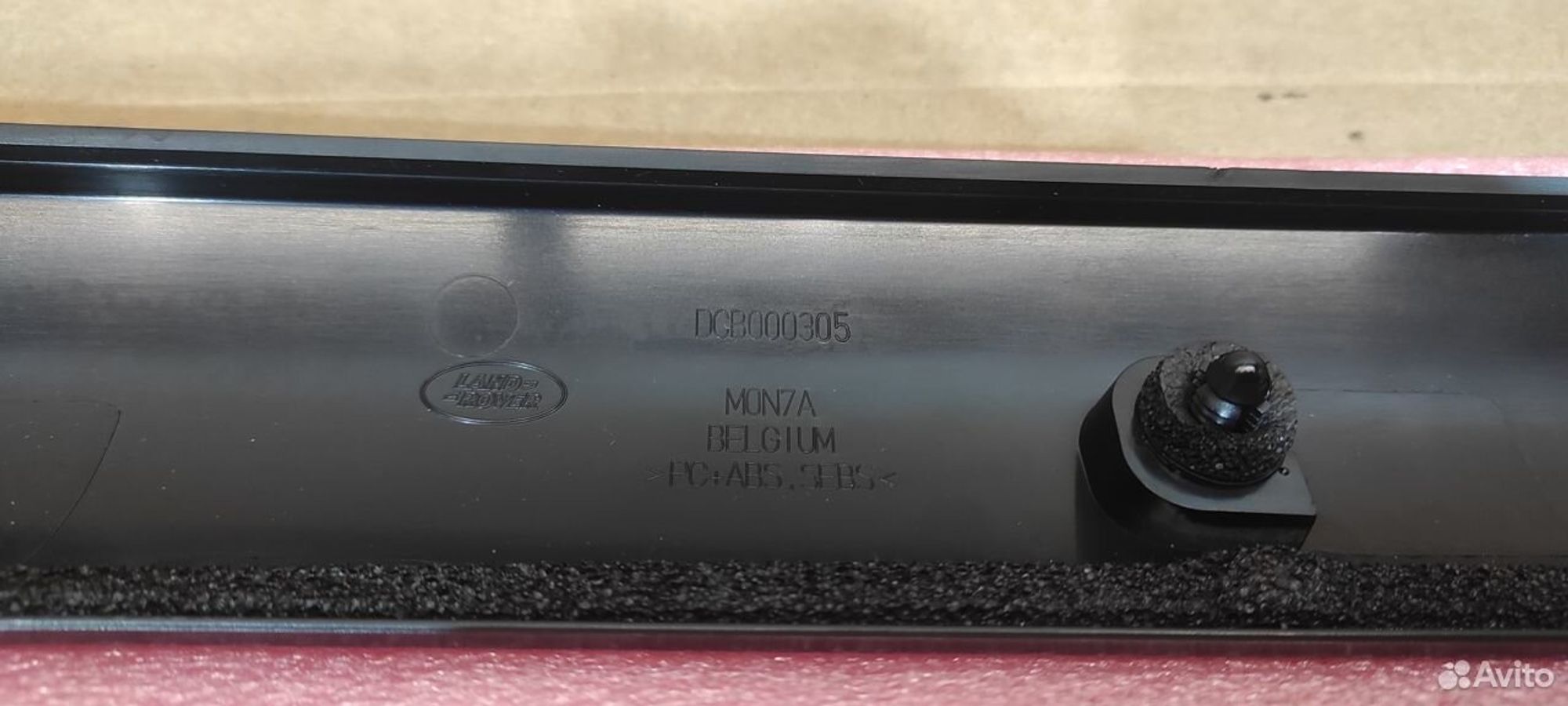 Накладка стойки лобового стекла Land Rover Sport, 8000 рублей, Уфа