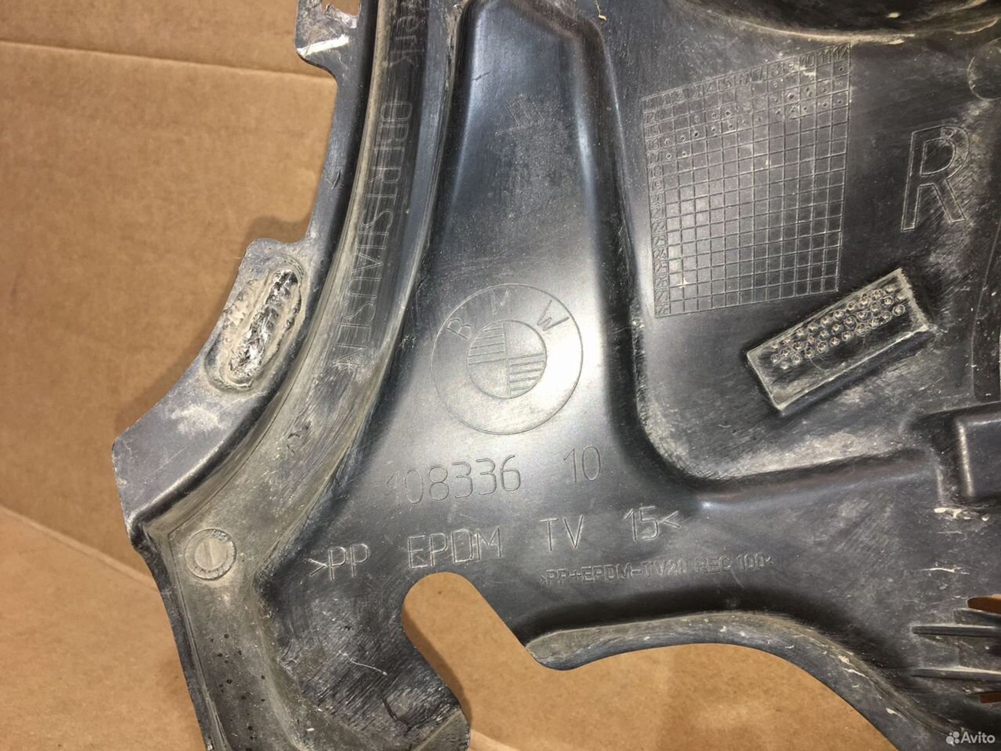 Кронштейн птф передний правый Bmw X1 F48, 2000 рублей, Уфа