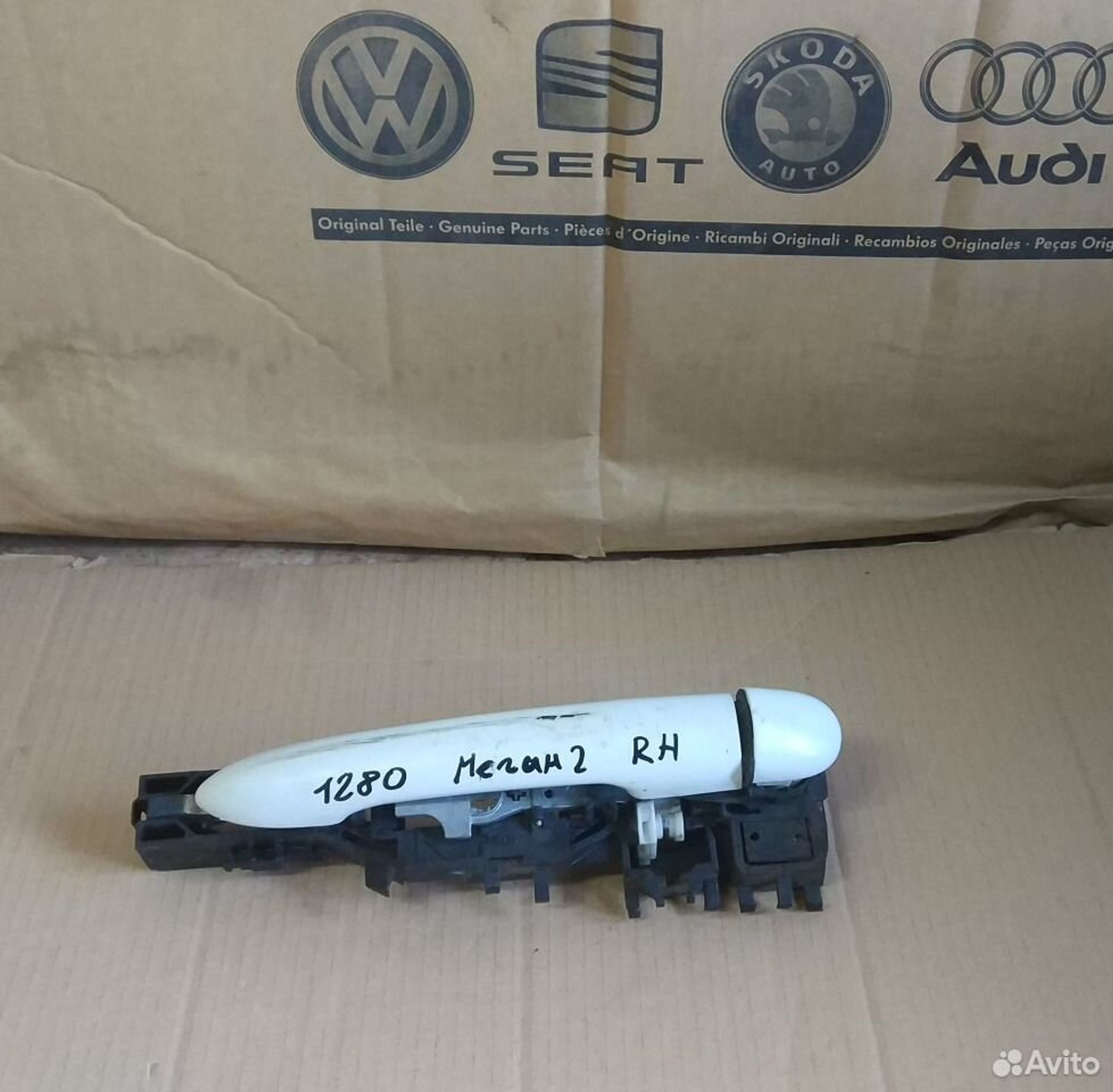 Ручка открывания передней правой двери Рено Меган, 1500 рублей, Уфа