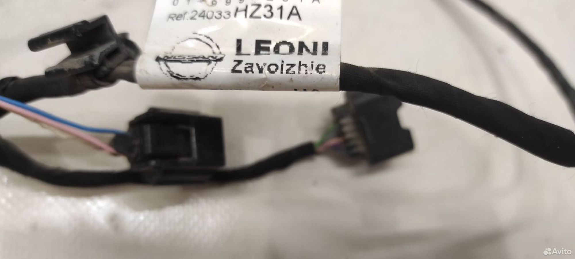 Проводка переднего бампера Nissan X-Trail T32, 2000 рублей, Уфа