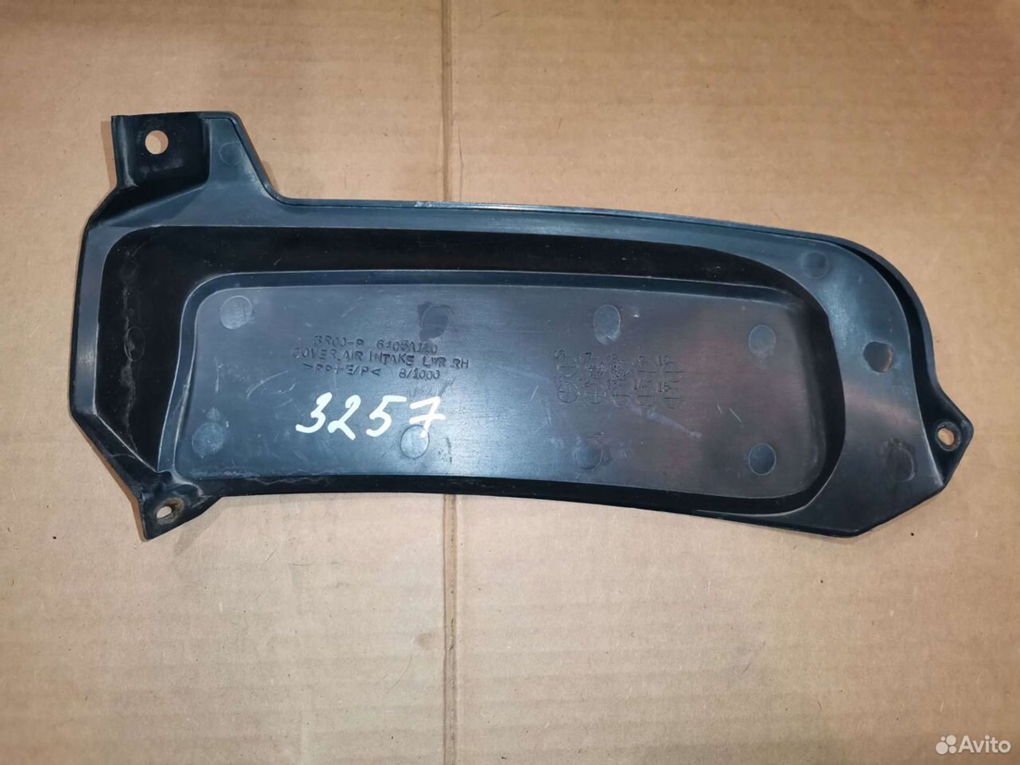 Заглушка в бампер передняя правая Peugeot 4007, 1300 рублей, Уфа