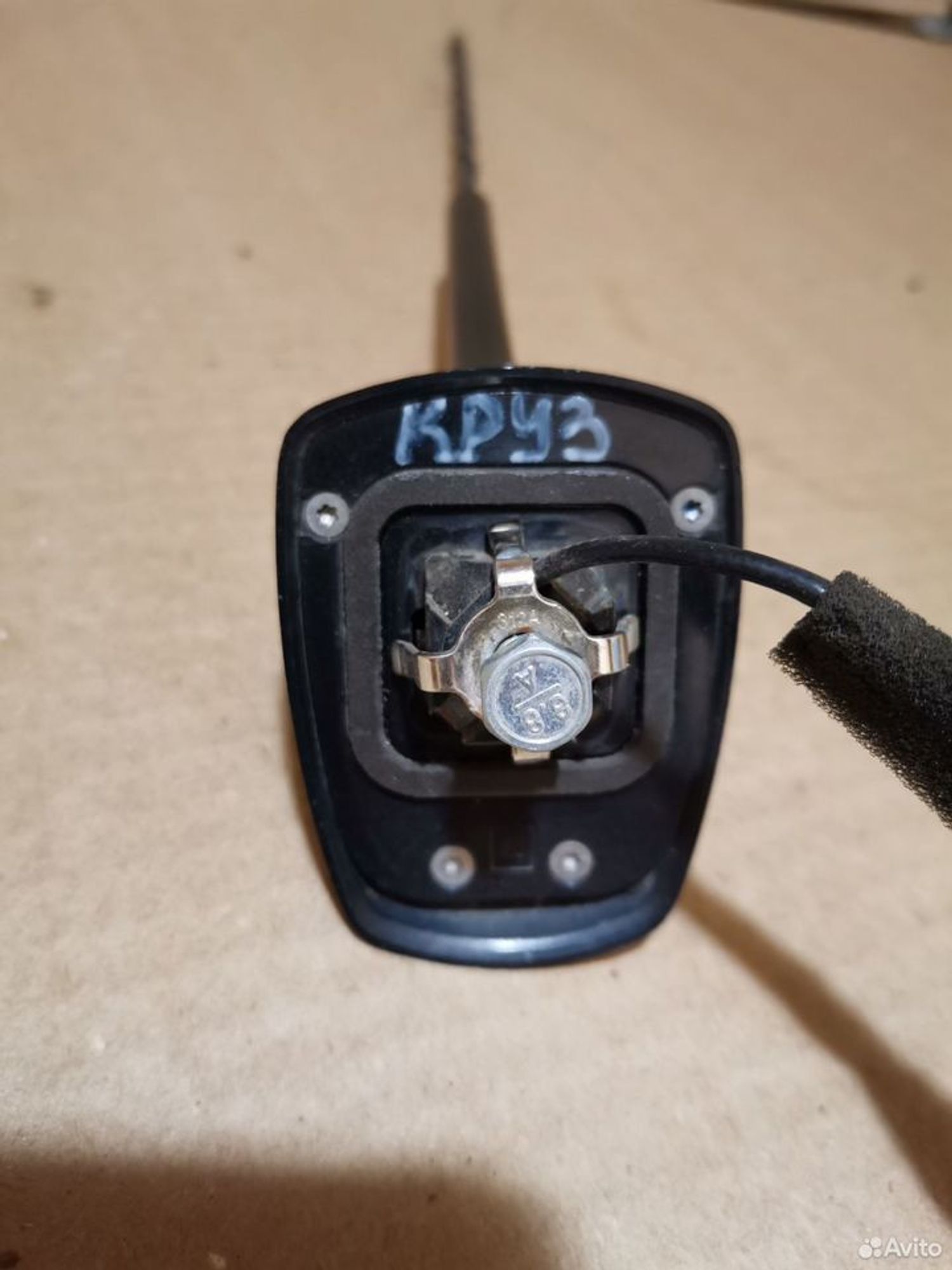 Антенна Chevrolet Cruze 2010-2018, 1200 рублей, Уфа