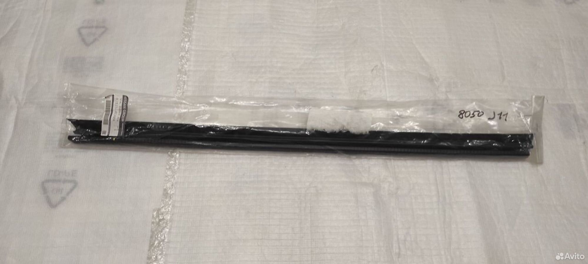 Уплотнитель задней двери Nissan Qashqai II, 5000 рублей, Уфа