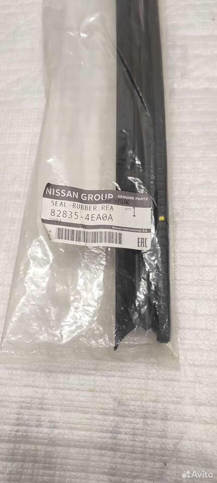 Уплотнитель задней двери Nissan Qashqai II, 5000 рублей, Уфа