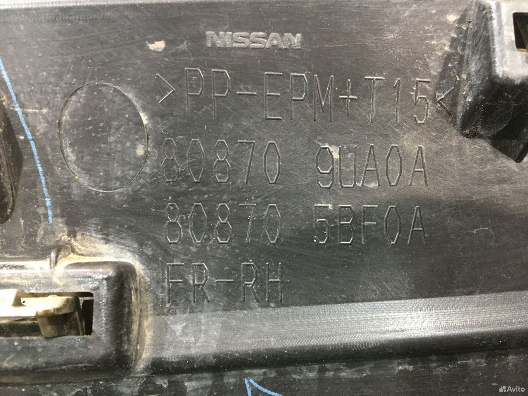 Накладка двери передняя правая Nissan Murano Z52, 7000 рублей, Уфа