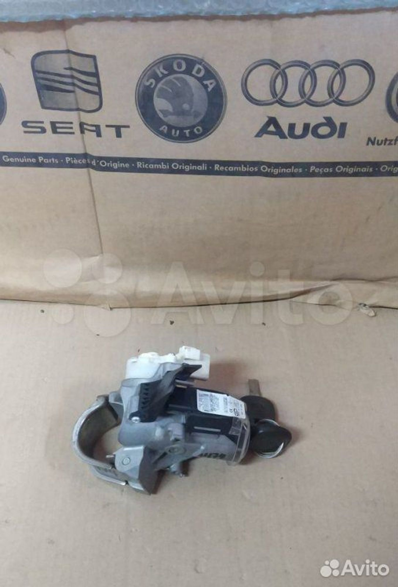 Замок зажигания Toyota Corolla E151 4528042140, 4000 рублей, Уфа