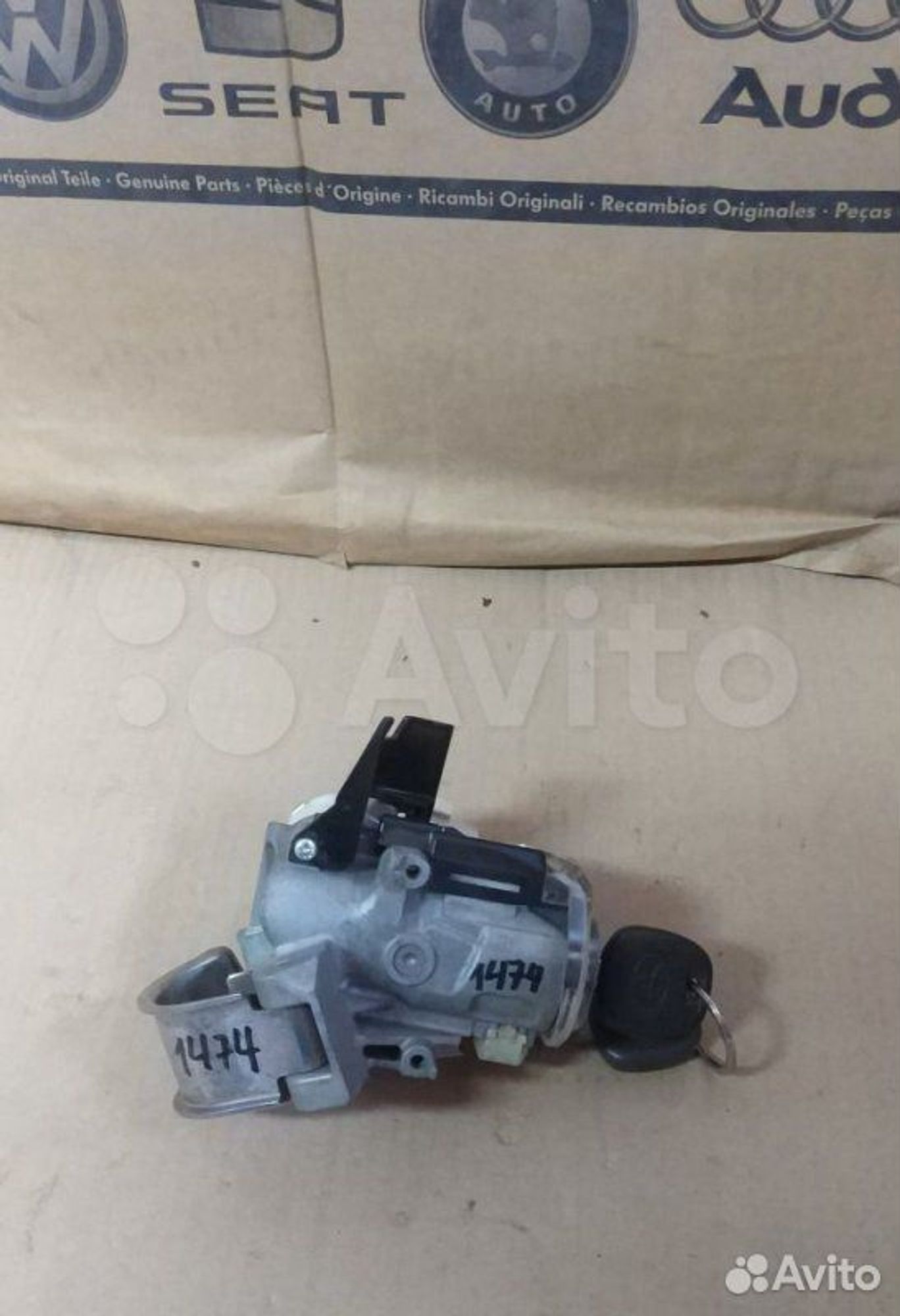 Замок зажигания Toyota Corolla E151 4528042140, 4000 рублей, Уфа