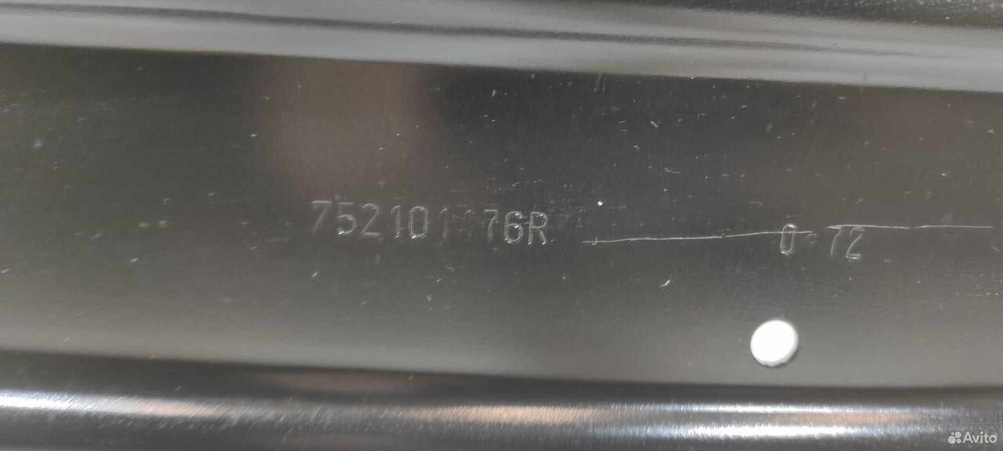 Усилитель переднего бампера Renault Duster 2 2021, 5560 рублей, Уфа