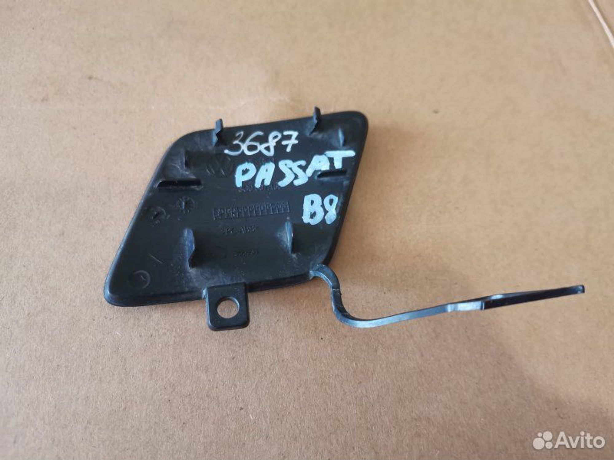 Заглушка буксировочного крюка передняя Volkswagen, 700 рублей, Уфа