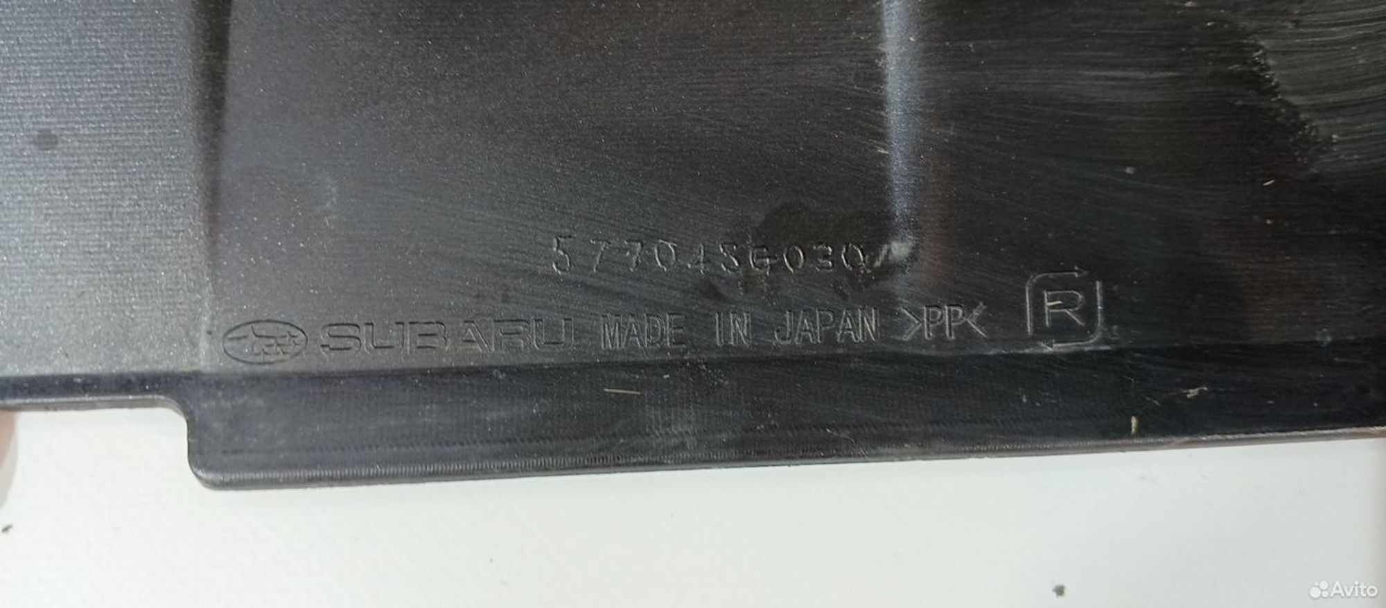 Бампер передний Subaru Forester 4 SJ, 15200 рублей, Уфа