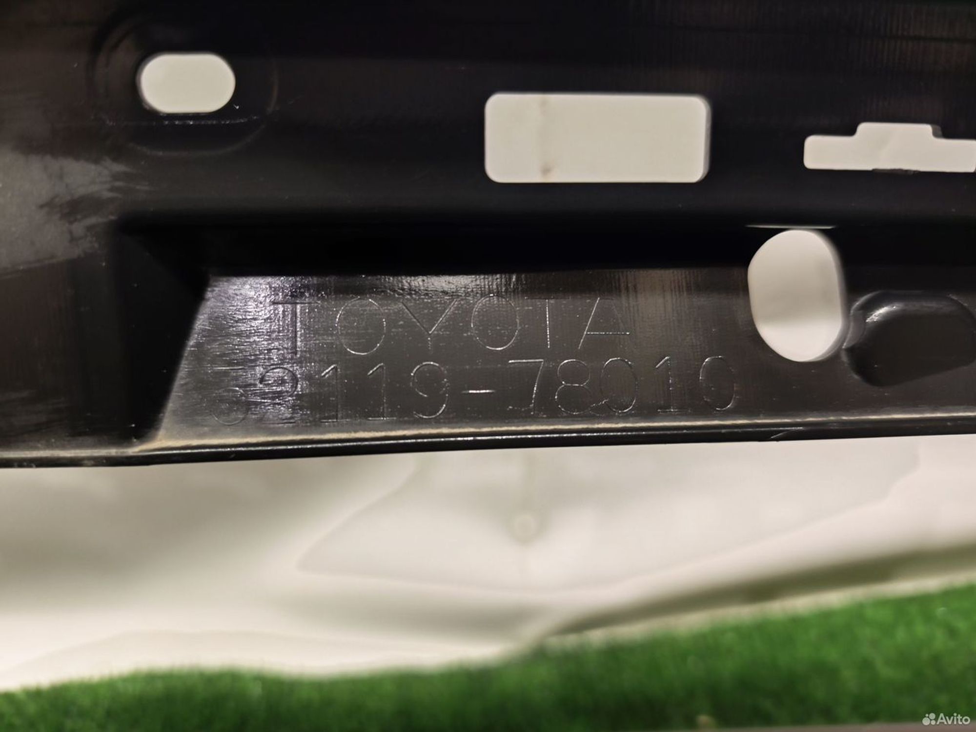 Бампер передний Lexus NX с 2014-2017, 13999 рублей, Уфа