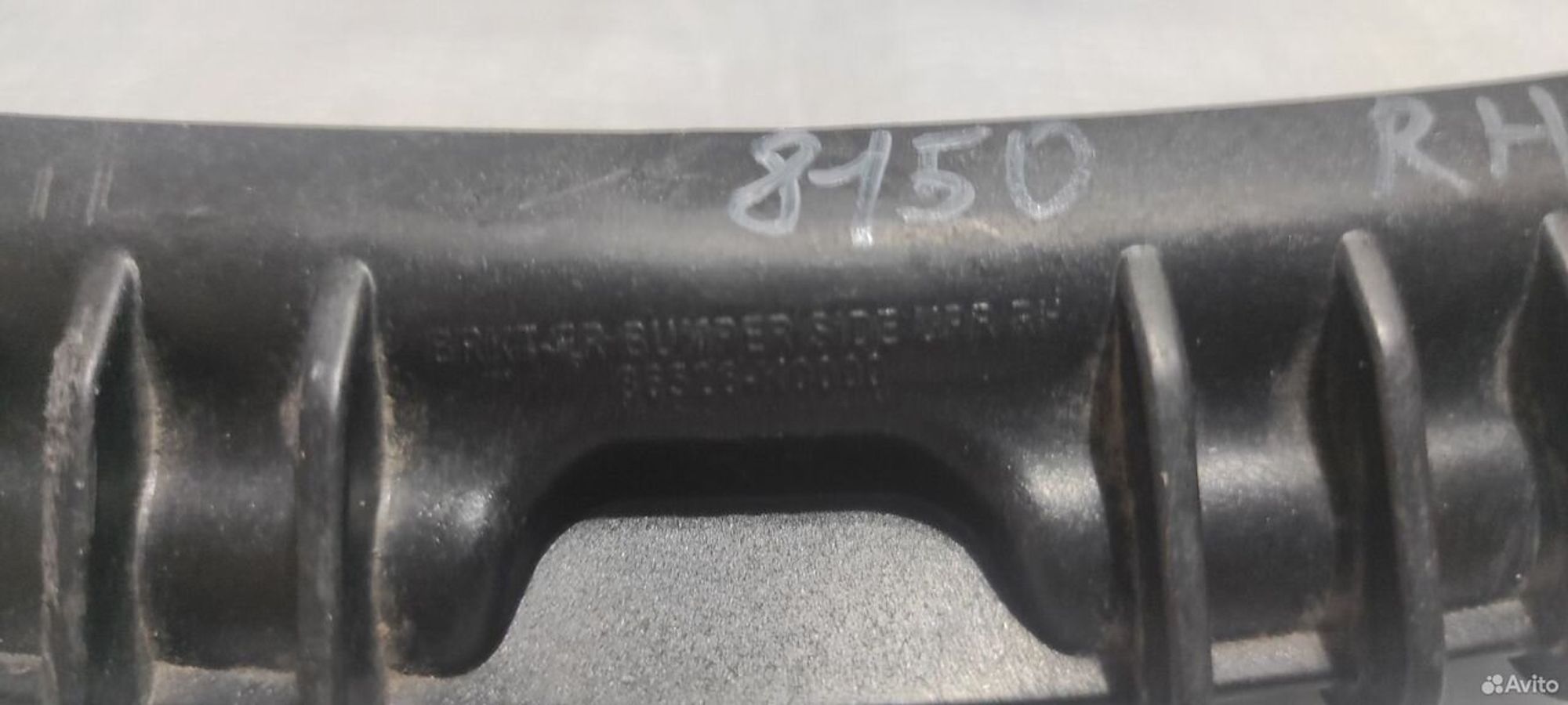 Кронштейн фары передний правый Kia Soul 3 SK3, 1000 рублей, Уфа