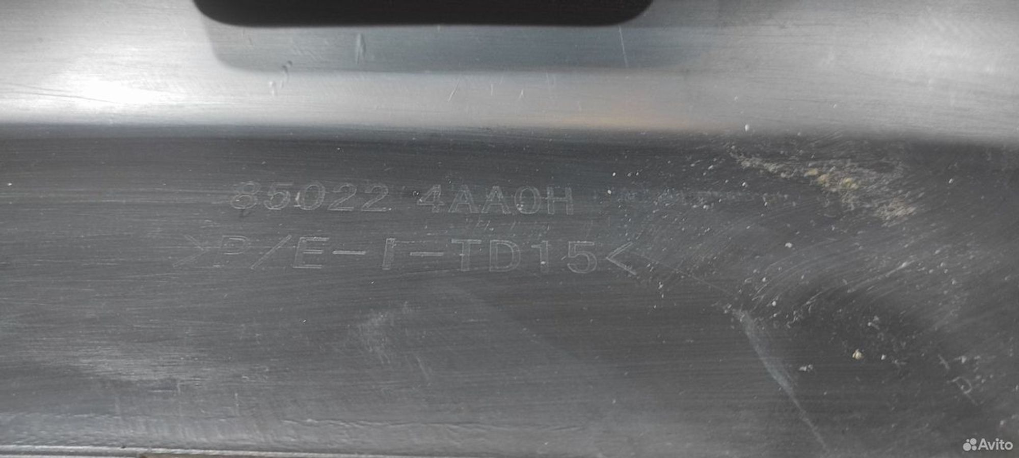 Бампер задний Nissan Almera G15 с 2012 нов ориг, 8000 рублей, Уфа