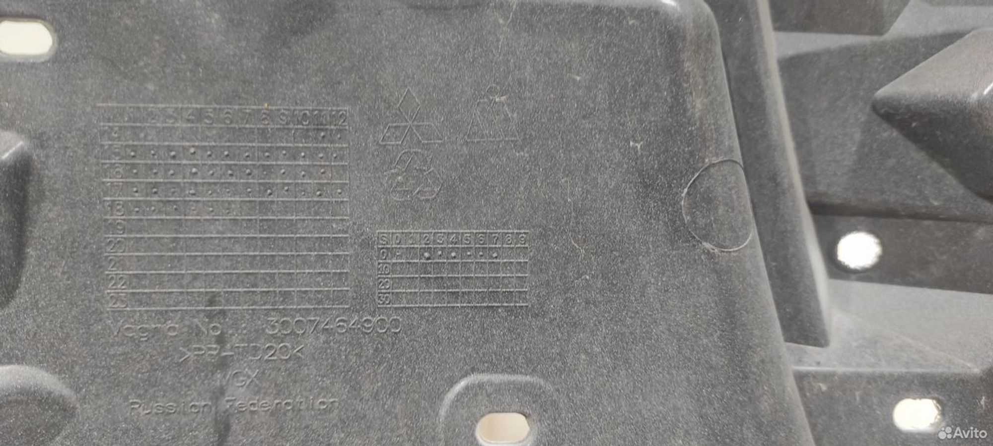 Бампер передний Mitsubishi Outlander 3 GF, 15000 рублей, Уфа