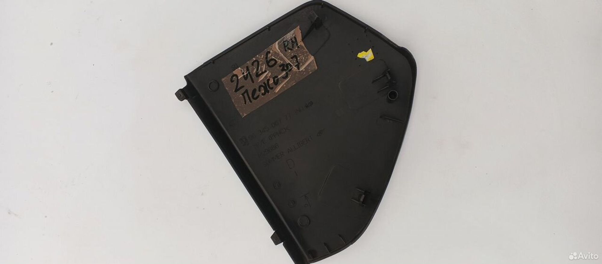 Накладка торпеды правая Peugeot 307, 600 рублей, Уфа