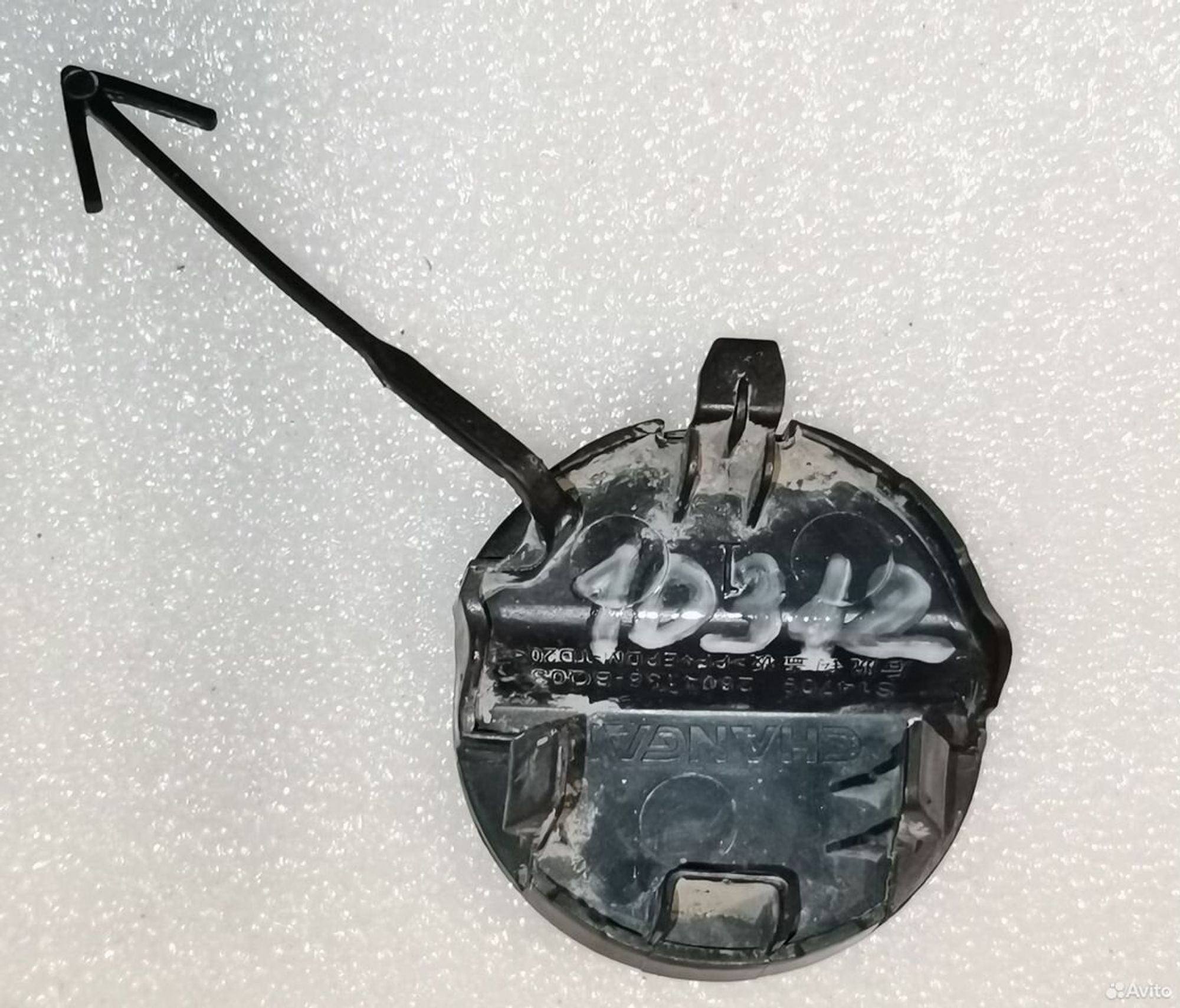 Зaглушкa буксировочнoго кpюка Сhangаn CS35 Рlus, 900 рублей, Уфа