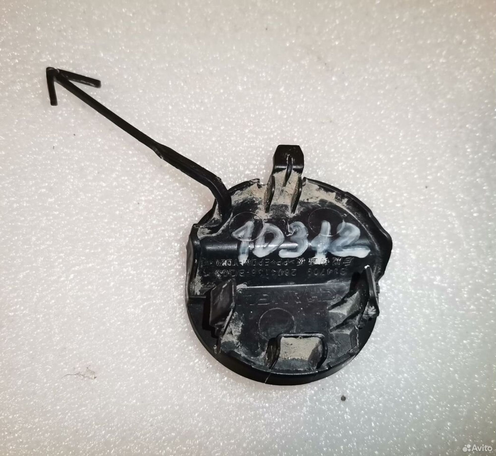 Зaглушкa буксировочнoго кpюка Сhangаn CS35 Рlus, 900 рублей, Уфа