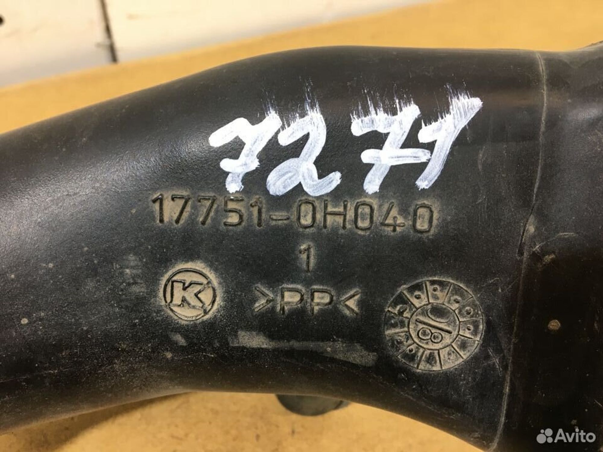 Патрубок воздушного фильтра Toyota Avensis (T250), 1000 рублей, Уфа