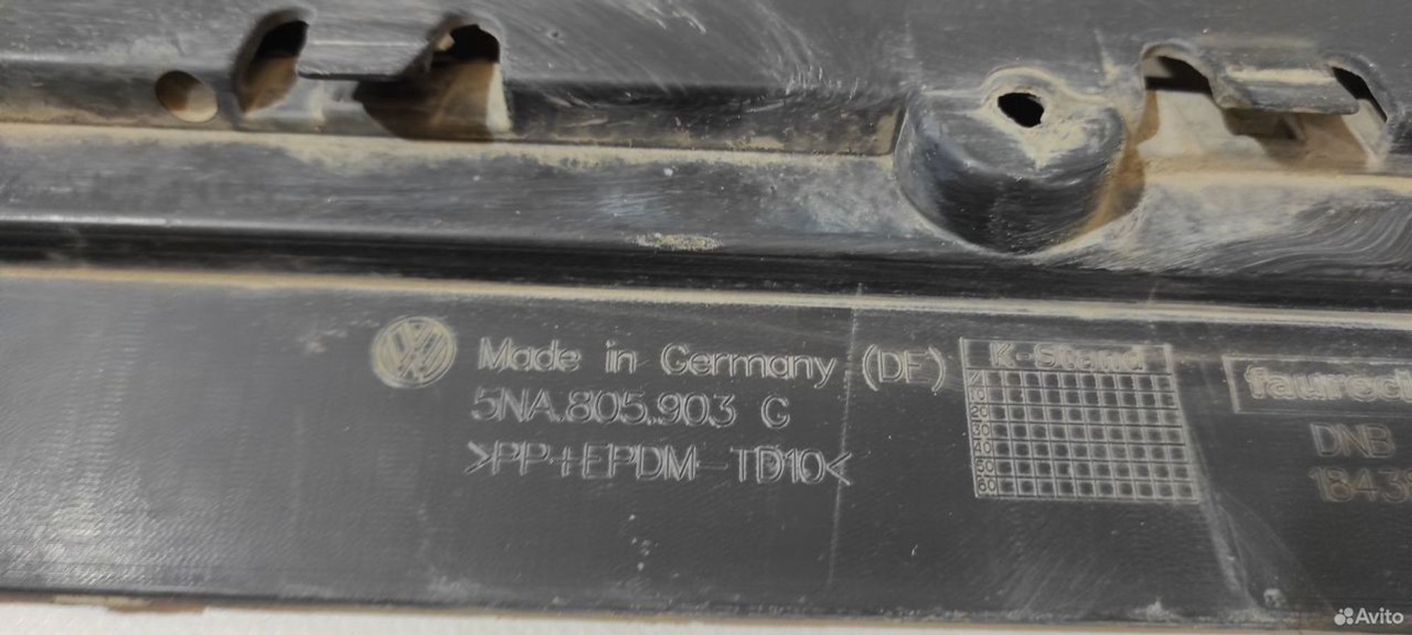 Накладка переднего бампера Volkswagen Tiguan 2, 4500 рублей, Уфа