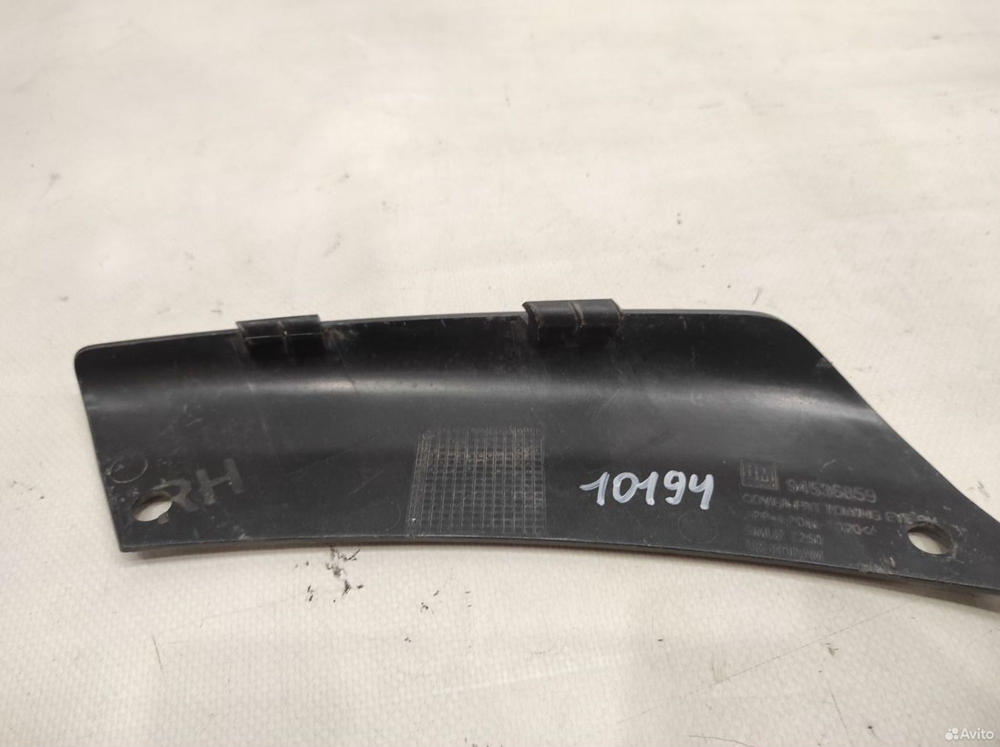 Накладка переднего бампера правая Ravon R3, 950 рублей, Уфа