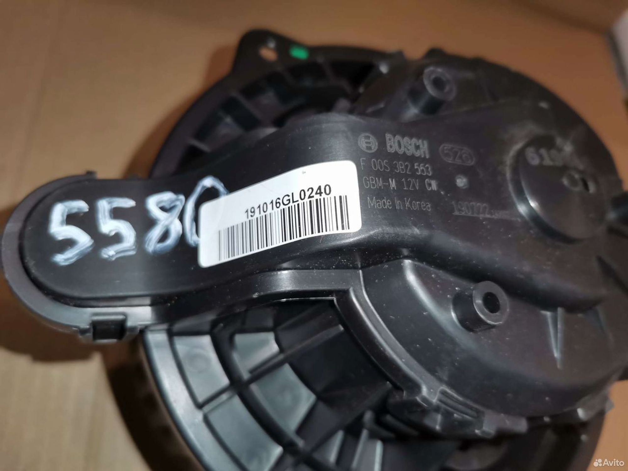 Мотор отопителя Datsun, 2000 рублей, Уфа